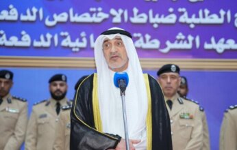 اليوسف: المرحلة الراهنة تتطلب أعلى درجات الجاهزية والانضباط واليقظة