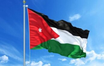 الأردن يدشّن استراتيجية طاقة متكاملة للتوسع في الغاز والهيدروجين الأخضر