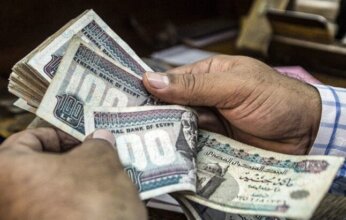 موازنة مصر للعام 2026/ 2027: زيادة الأجور 21% وتوسيع برامج الحماية الاجتماعية