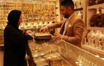 استقرار أسعار الذهب في مصر اليوم الأحد مع هدوء التداولات العالمية.. وعيار 21 يسجل 6765 جنيهًا