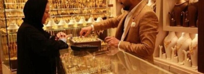 الذهب يفقد جميع المكاسب التي حققها منذ بداية العام.. هل ينصح الخبراء بالشراء الآن؟ الذهب يفقد جميع المكاسب التي حققها منذ بداية العام.. هل ينصح الخبراء بالشراء الآن؟