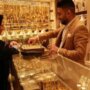 سعر الذهب