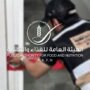 khaligyoun09347