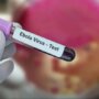 لقاح تجريبي جديد ضد «إيبولا».. خطوة بريطانية تبعث الأمل في أفريقيا 2 khaligyoun09361