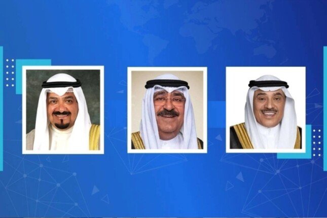 القيادة السياسية الكويتية تهنئ خادم الحرمين الشريفين وولي عهده بنجاح موسم الحج القيادة السياسية الكويتية تهنئ خادم الحرمين الشريفين وولي عهده بنجاح موسم الحج
