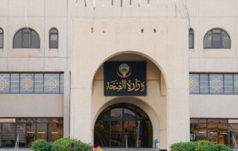 «الصحة الكويتية» تعتمد سبعة برامج تدريبية جديدة ضمن العام الأكاديمي 2027