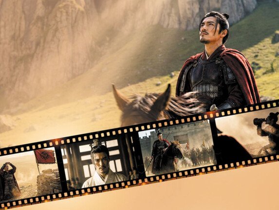 خبراء صينيون يطورون مساعدا للذكاء الاصطناعي يحول الروايات إلى مشاهد سينمائية خبراء صينيون يطورون مساعدا للذكاء الاصطناعي يحول الروايات إلى مشاهد سينمائية