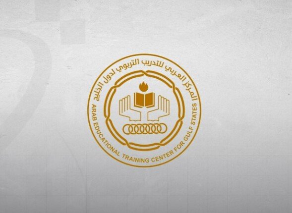 المركز العربي للتدريب التربوي لدول الخليج ينظم ندوة حول التعلّم من الأزمات وإعادة تشكيل التعليم المركز العربي للتدريب التربوي لدول الخليج ينظم ندوة حول التعلّم من الأزمات وإعادة تشكيل التعليم