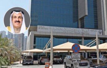 وزير المالية الكويتي يصدر قراراً بتحديث رسوم خدمات «المناقصات»