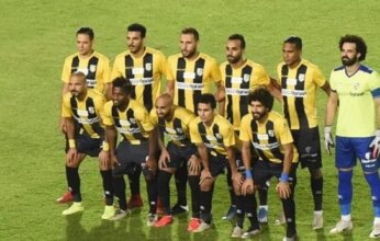 بث مباشر.. مشاهدة مباراة المقاولون العرب والجونة في الدوري المصري
