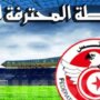 khaligyoun19560
