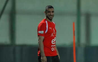 رامي ربيعة ينضم لمعسكر منتخب مصر