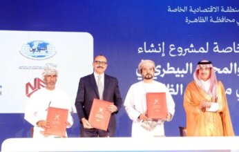 سلطنة عُمان تنشئ ميناء بري قرب منفذ الربع الخالي لتعزيز التجارة البينية مع السعودية