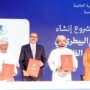 سلطنة عُمان تنشئ ميناء بري قرب منفذ الربع الخالي لتعزيز التجارة البينية مع السعودية 5 khaligyoun25479