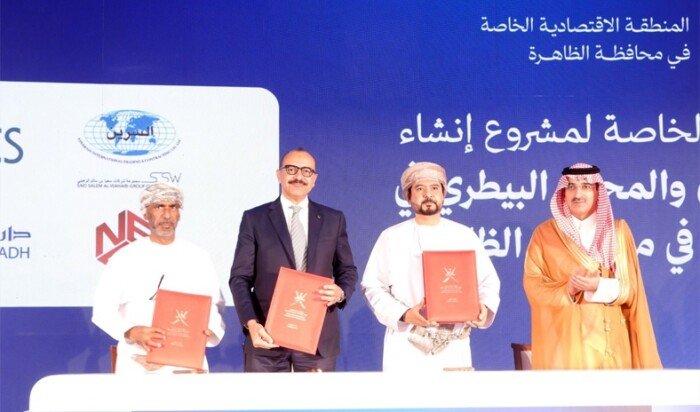 سلطنة عُمان تنشئ ميناء بري قرب منفذ الربع الخالي لتعزيز التجارة البينية مع السعودية سلطنة عُمان تنشئ ميناء بري قرب منفذ الربع الخالي لتعزيز التجارة البينية مع السعودية