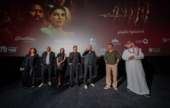 تصفيق حار لـ"فيلم أسد" في عرضه الخاص بالرياض.. و17.5 مليون جنيه إيرادات خلال 4 أيام
