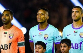 العين يحرز كأس رئيس الإمارات