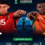 بث مباشر.. مشاهدة مباراة مصر وساحل العاج في كأس أمم أفريقيا للناشئين 3 khaligyoun27430