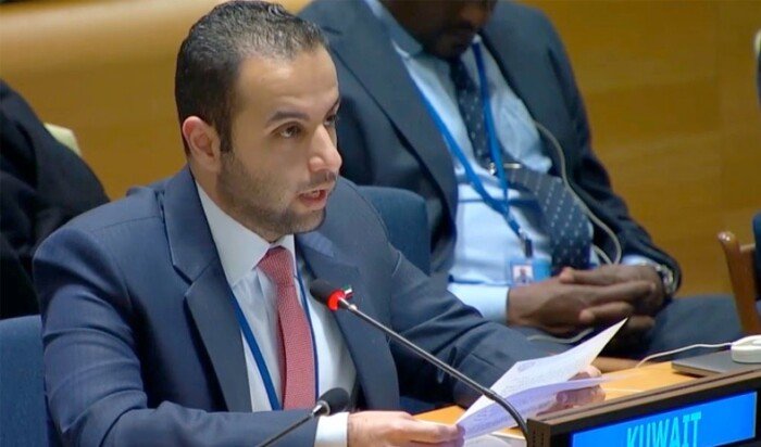 الكويت تدعو لتعزيز التعاون النووي السلمي وتؤكد ضرورة ضمانات لشفافية البرنامج الإيراني الكويت تدعو لتعزيز التعاون النووي السلمي وتؤكد ضرورة ضمانات لشفافية البرنامج الإيراني