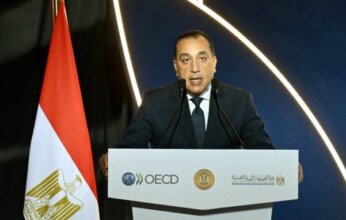 مدبولي: الدولة المصرية تُواصل جهودها لبناء بيئة أعمال أكثر تنافسية وجاذبية للاستثمار الخاص المحلي والأجنبي