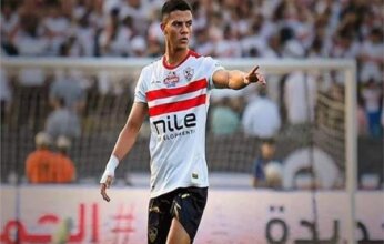 الزمالك ينعى والد لاعبه محمد شحاتة ويعلن حالة الحزن داخل النادي