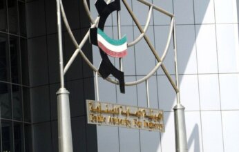 هيئة الصناعة الكويتية تباشر إجراءات سحب قسائم صناعية وإلزام المستغلين بالإخلاء وسداد المستحقات