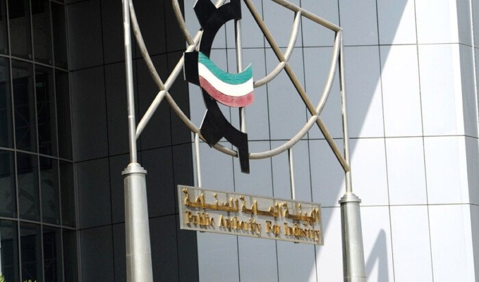 هيئة الصناعة الكويتية تباشر إجراءات سحب قسائم صناعية وإلزام المستغلين بالإخلاء وسداد المستحقات هيئة الصناعة الكويتية تباشر إجراءات سحب قسائم صناعية وإلزام المستغلين بالإخلاء وسداد المستحقات