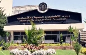 مصر.. «التخطيط» تبحث مع صندوق المناخ الأخضر تعزيز التعاون لدفع التحول الأخضر في مصر