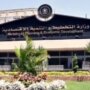 مصر.. «التخطيط» تبحث مع صندوق المناخ الأخضر تعزيز التعاون لدفع التحول الأخضر في مصر 3 khaligyoun30184