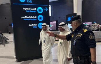 «النويف» يتفقد مبنى الركاب T4 بمطار الكويت لمتابعة جاهزية المنافذ وتسهيل إجراءات الحجاج