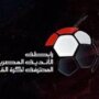 khaligyoun36245