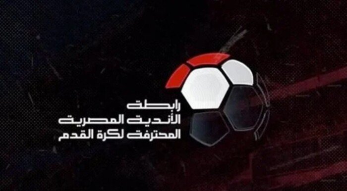 إيقاف مدرب بيراميدز ومهاجم إنبي مباراة واحدة إيقاف مدرب بيراميدز ومهاجم إنبي مباراة واحدة