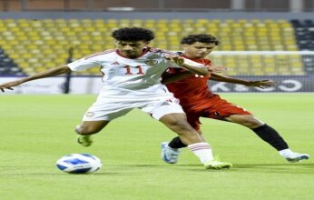 بث مباشر.. شاهد مباراة الإمارات واليمن في كأس آسيا للناشئين