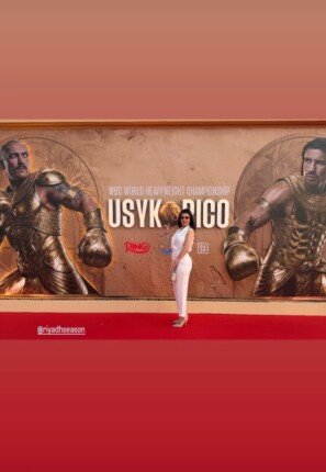 بالأبيض الناصع.. دينا فؤاد تتألق بإطلالة صيفية أنيقة تخطف الأنظار 1 khaligyoun37085