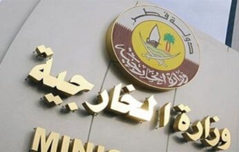 قطر تدين استمرار اعتداءات الاحتلال على لبنان وتوسيع نطاق التوغل البري