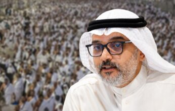 قنصل الكويت في جدة يؤكد الجاهزية لتسهيل عودة الحجاج إلى أرض الوطن