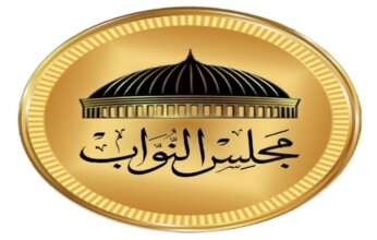 مصر.. النواب يناقش مد أجل الدورة النقابية الحالية لمجالس إدارات المنظمات النقابية العمالية ستة أشهر
