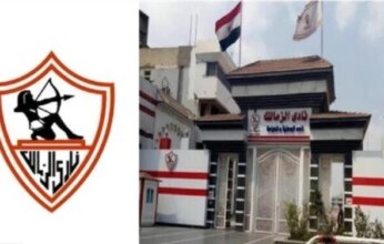 الإيقاف الـ18.. فيفا يصدم الزمالك قبل اخر جولات دورى نايل