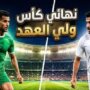 khaligyoun41503