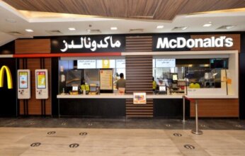 ماكدونالدز تحذر من ضغوط حرب إيران على الطلب العالمي وارتفاع تكاليف التشغيل