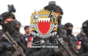الداخلية البحرينية تعلن القبض على 41 شخصا ينتمون لتنظيم مرتبط بإيران