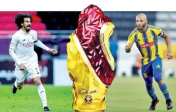 بث مباشر.. شاهد مباراة الغرافة والسد في نهائي كأس أمير قطر