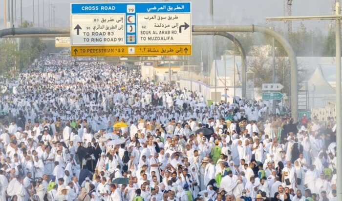 السعودية تطلق خرائط تفاعلية ثلاثية الأبعاد لتسهيل تنقل قاصدي الحرمين الشريفين السعودية تطلق خرائط تفاعلية ثلاثية الأبعاد لتسهيل تنقل قاصدي الحرمين الشريفين
