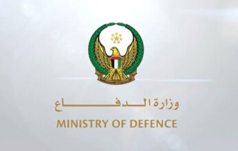 "الدفاع الإماراتية": اعترضنا اليوم 12 صاروخاً باليستياً و3 صواريخ جوالة و4 مسيّرات