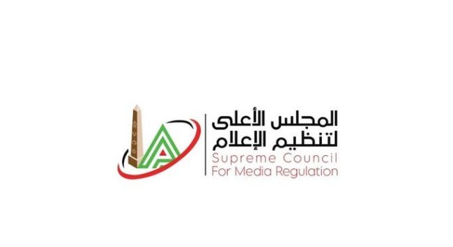الأعلى للإعلام: مطالبات من القنوات الفضائية لمد البث المباشر لتغطية نهائي الكونفدرالية الإفريقية الأعلى للإعلام: مطالبات من القنوات الفضائية لمد البث المباشر لتغطية نهائي الكونفدرالية الإفريقية