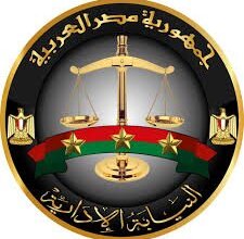إحالة 10 مسؤولين بقطاع التعليم في القاهرة للمساءلة التأديبية