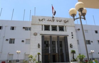 الأرصاد المصرية تكشف عن توقعاتها لحالة الطقس خلال أيام عيد الأضحى المبارك