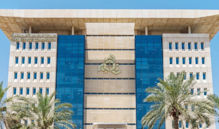 الكويت: الخدمة المدنية تعلن تخفيض ساعات العمل إلى 6 ساعات خلال الصيف مع استمرار فترات السماح المقررة الكويت: الخدمة المدنية تعلن تخفيض ساعات العمل إلى 6 ساعات خلال الصيف مع استمرار فترات السماح المقررة