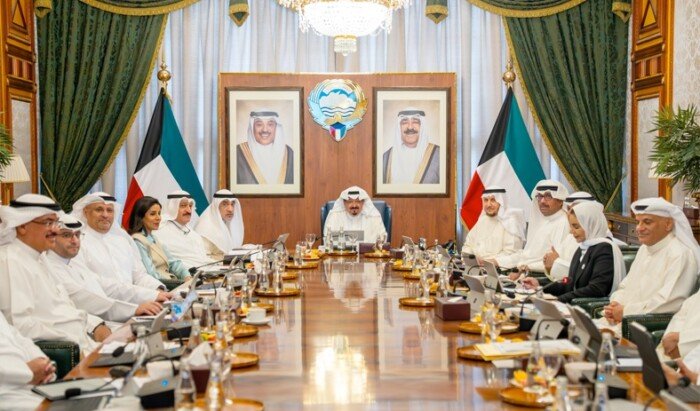 مجلس الوزراء الكويتي يعلن عطلة عيد الأضحى من 26 مايو حتى 31 مايو مجلس الوزراء الكويتي يعلن عطلة عيد الأضحى من 26 مايو حتى 31 مايو