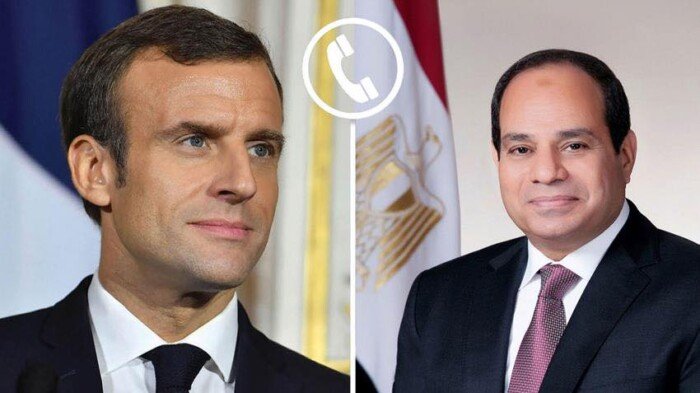 خلال اتصال هاتفي مع ماكرون.. الرئيس السيسي يشيد بالتقارب الكبير في المواقف بين مصر وفرنسا خلال اتصال هاتفي مع ماكرون.. الرئيس السيسي يشيد بالتقارب الكبير في المواقف بين مصر وفرنسا
